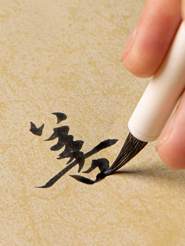 Small Regular Script Calligraphy Brush (Xiao Kai) close-up detail - Calligraphy Brushes by Shanlian Hubi (善琏湖笔)