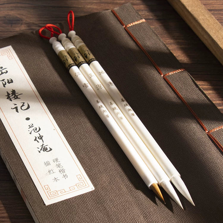 Small Regular Script Calligraphy Brush (Xiao Kai) - Calligraphy Brushes by Shanlian Hubi (善琏湖笔)