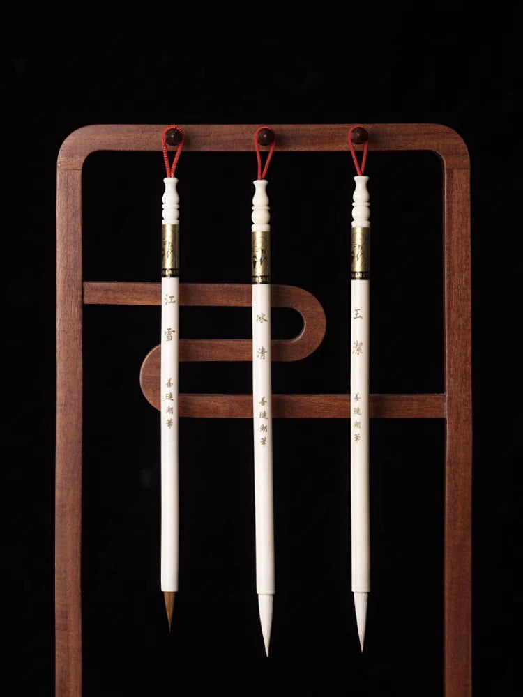 Small Regular Script Calligraphy Brush (Xiao Kai) side view - Calligraphy Brushes by Shanlian Hubi (善琏湖笔)