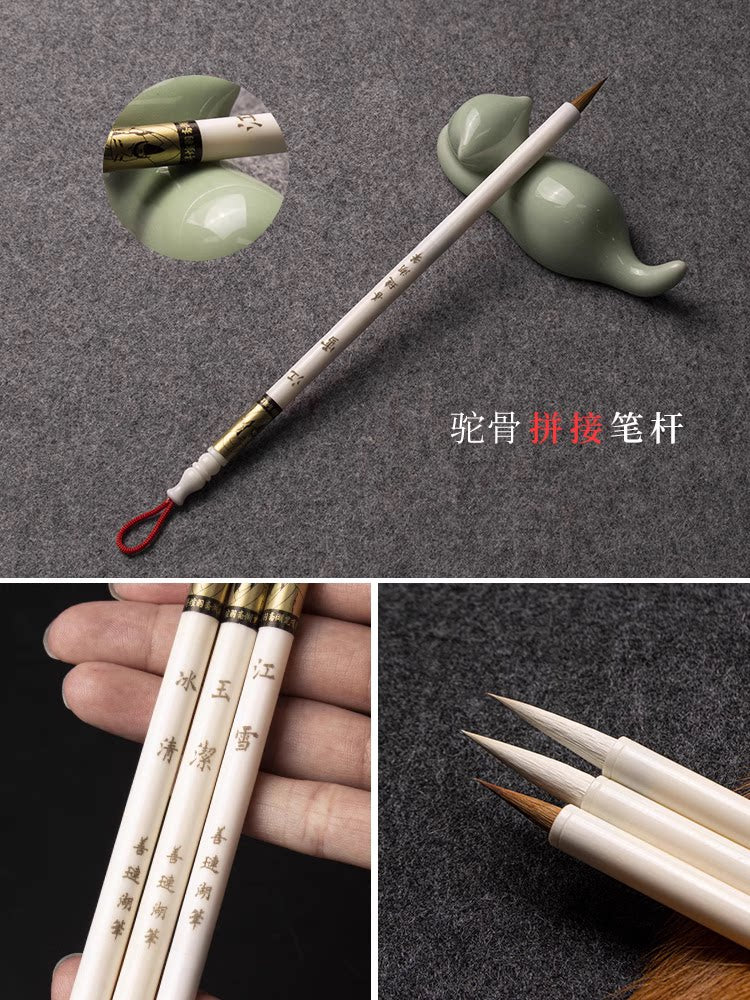 Small Regular Script Calligraphy Brush (Xiao Kai) packaging - Calligraphy Brushes by Shanlian Hubi (善琏湖笔)