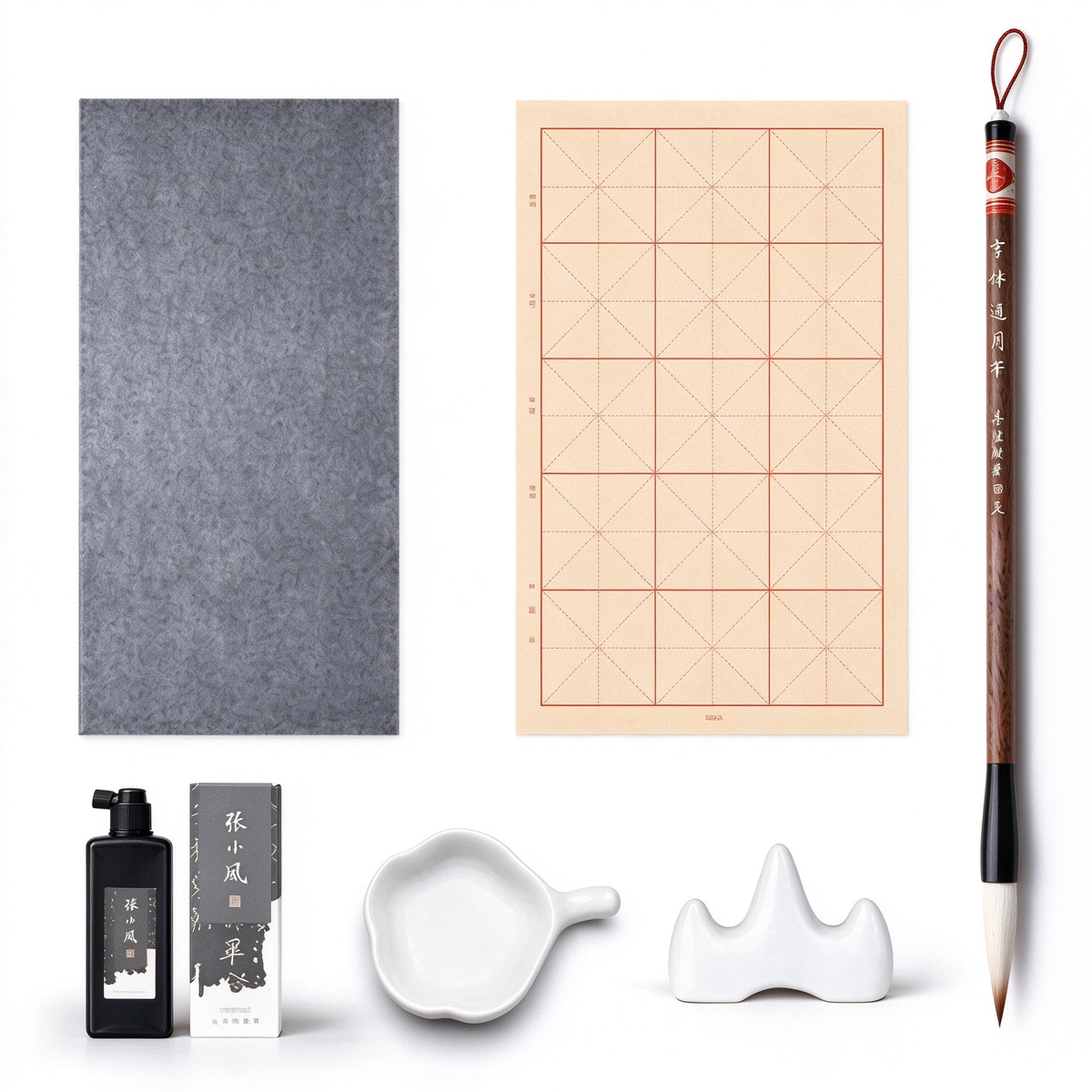 Chinese Calligraphy Beginner Starter Kit