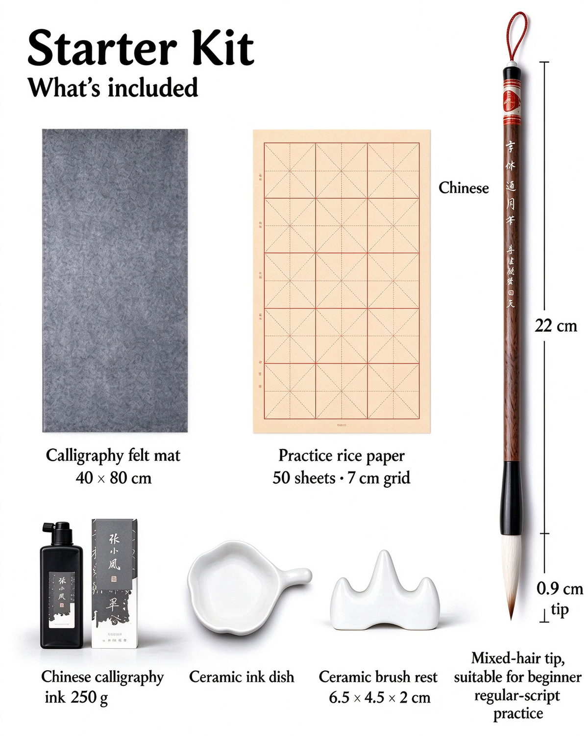 Chinese Calligraphy Beginner Starter Kit