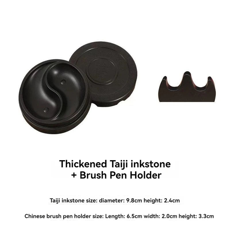 Calligraphy Tai Ji ink tray packaging detail