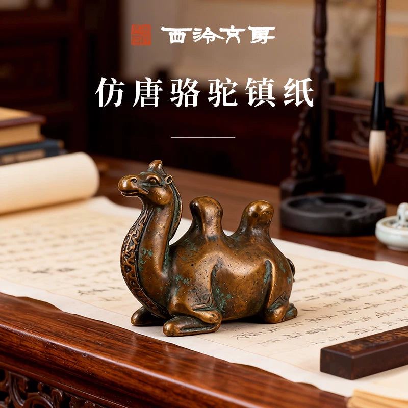 Tang-Style Camel Paperweight - Paper Weight by Xiling Yinshe (西泠印社)