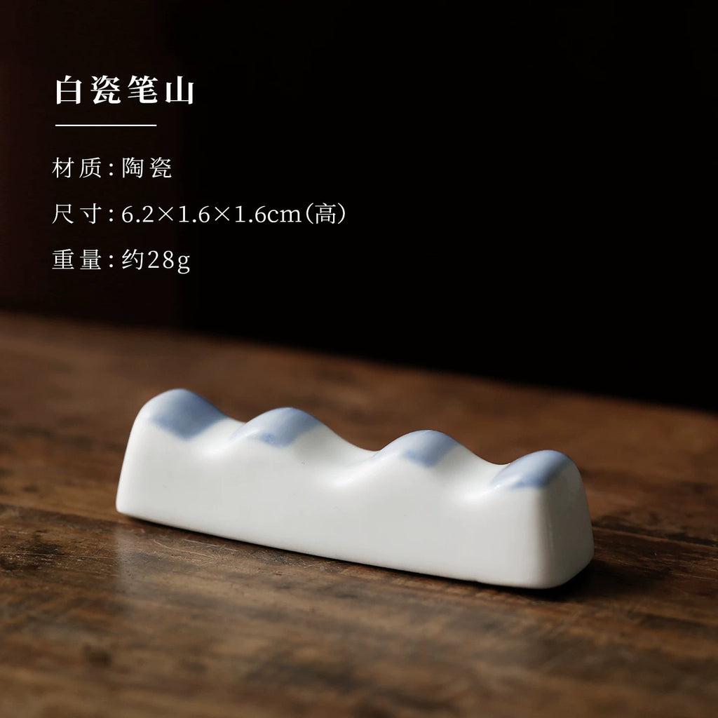 White Porcelain Chinese Calligraphy Brush Rest side view - Chinese Calligraphy Accessories by BrushPaper.com
