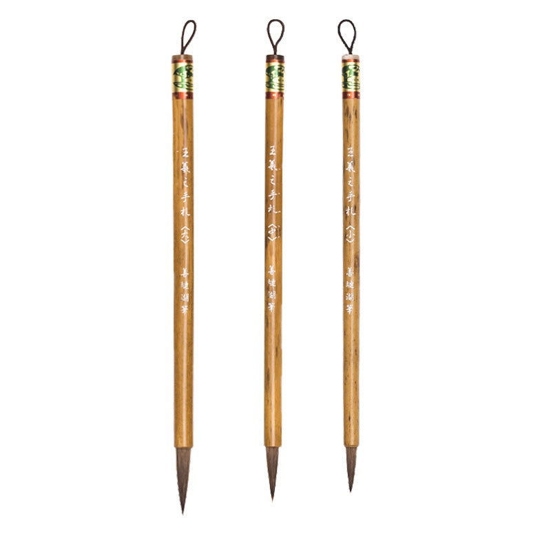 Wolf Hair Calligraphy Brush Set — Fuluzhai | Huzhou Shanlian texture detail - Calligraphy Brushes by Others