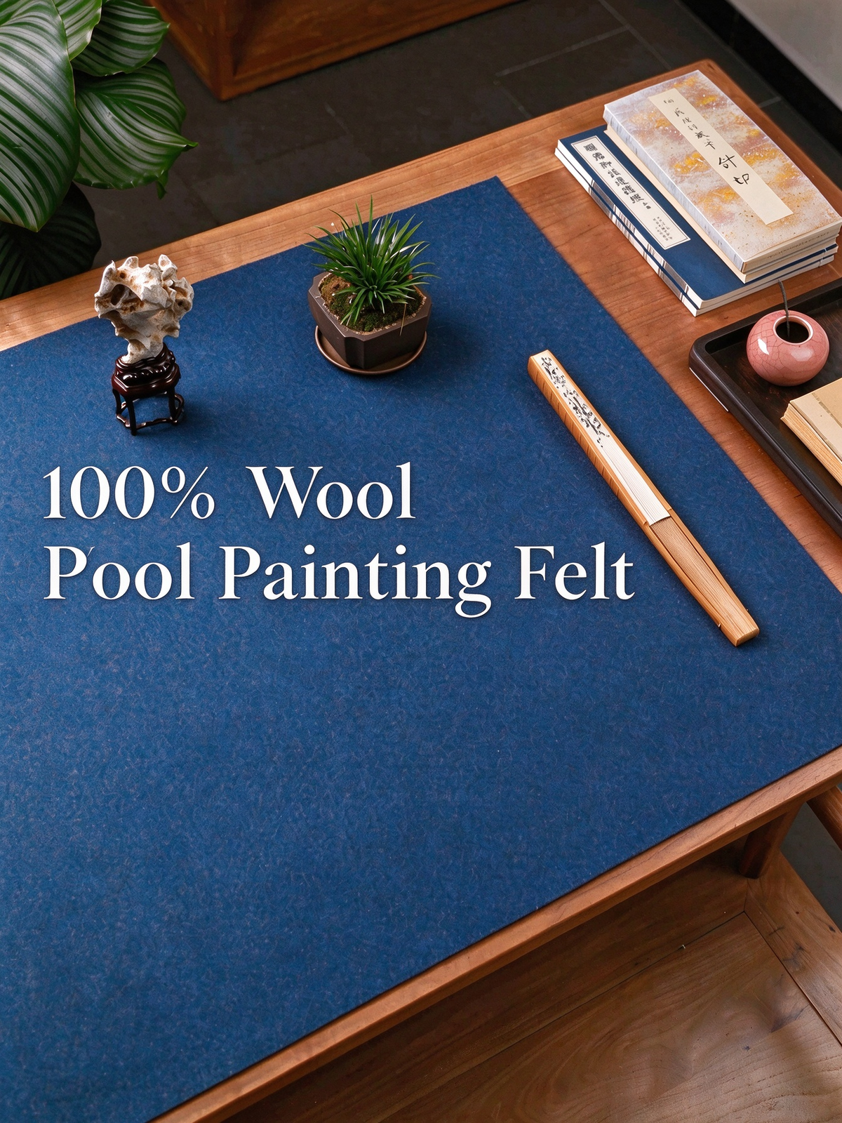100% Wool Calligraphy & Painting Felt Mat