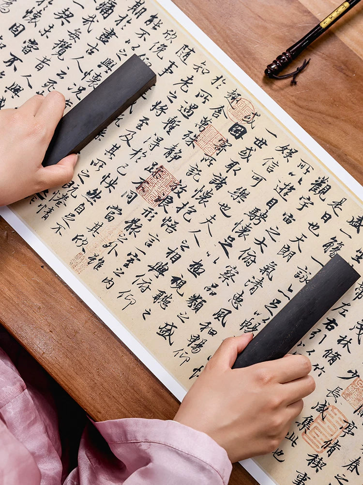 Xiling Yingshe Calligraphy Gift Set texture detail - Calligraphy Sets by Xiling Yinshe (西泠印社)