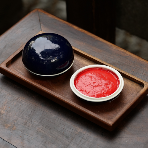 Xiling Yinshe Seal Paste – for Chinese calligraphy or ink painting - Chinese Calligraphy Accessories by Xiling Yinshe