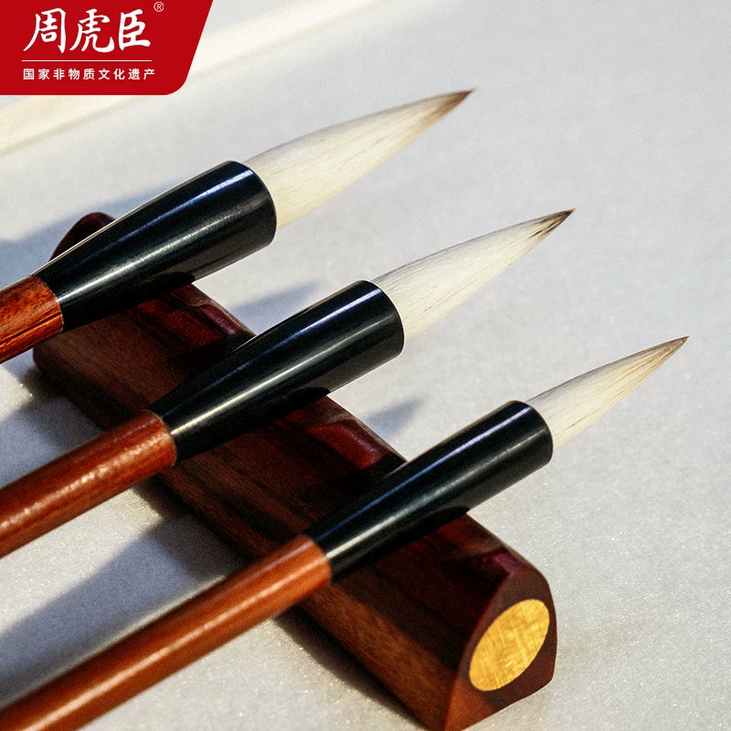 Zhou Huchen Calligraphy Brush Set – (Beginner to Advanced) side view - Calligraphy Brushes by Zhou Huchen (周虎臣)